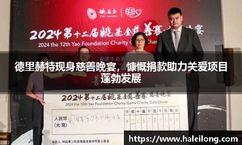 bwin中国官方网站
