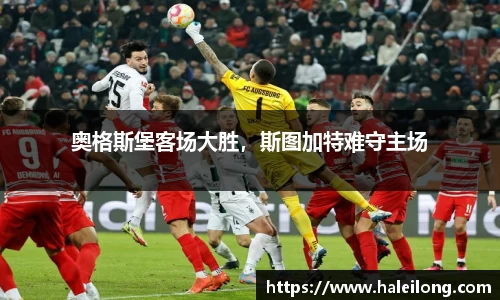 BWIN网站