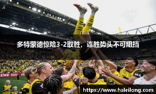 bwin中国官方网站
