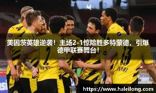bwin中国官方网站