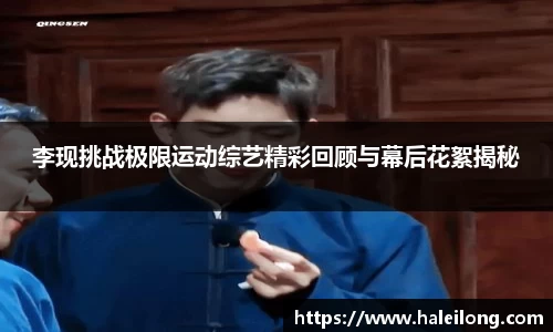 BWIN必赢
