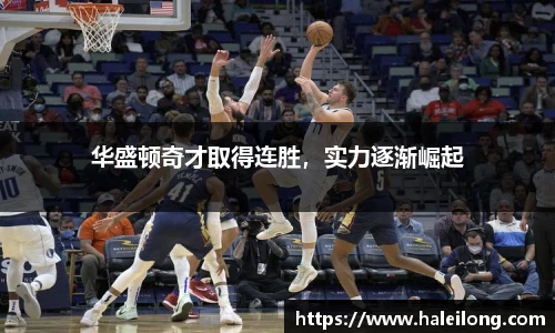 BWIN必赢