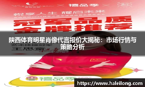 BWIN官网
