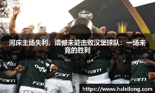 bwin中国官方网站