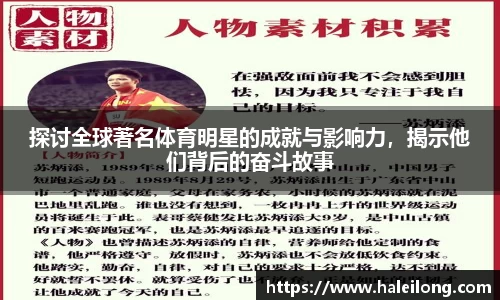 BWIN网站