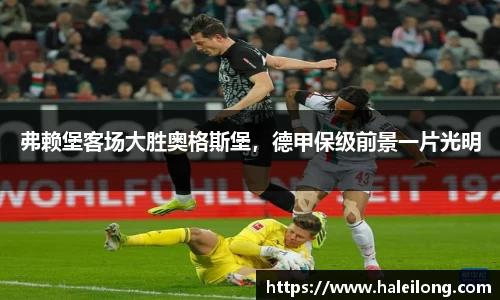 BWIN网站