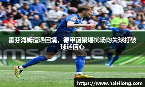 BWIN必赢
