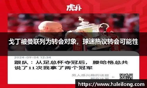 BWIN官网
