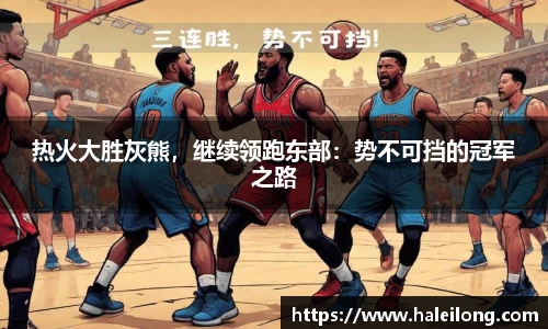 BWIN必赢
