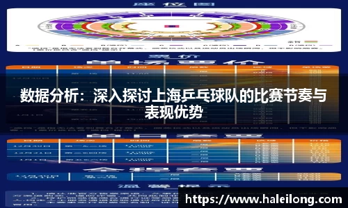 bwin中国官方网站