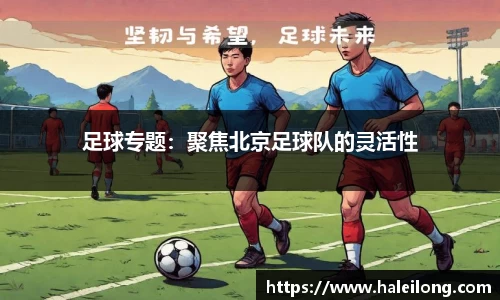 BWIN官网