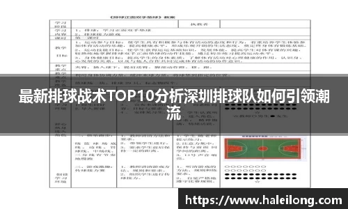 bwin中国官方网站