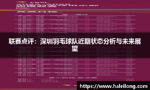 BWIN官网