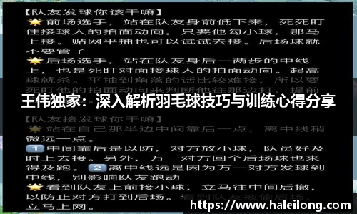 bwin中国官方网站