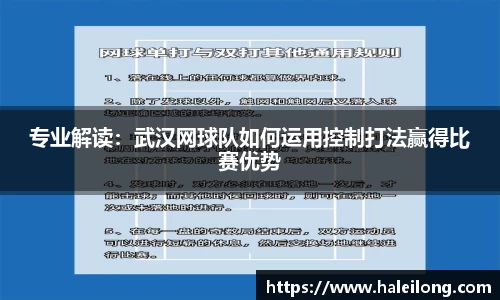 BWIN官网