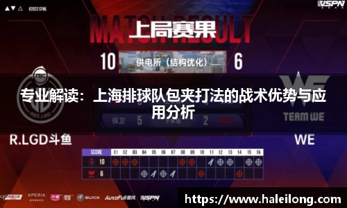 BWIN网站