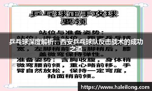 BWIN网站
