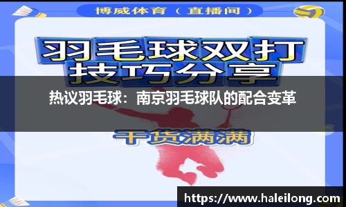 bwin中国官方网站