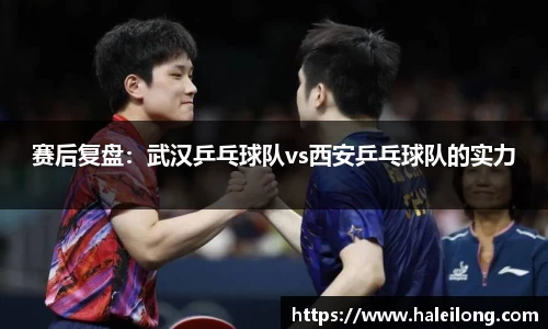 BWIN官网