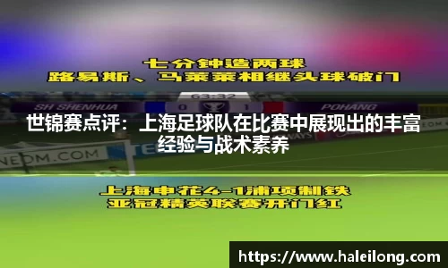 BWIN必赢