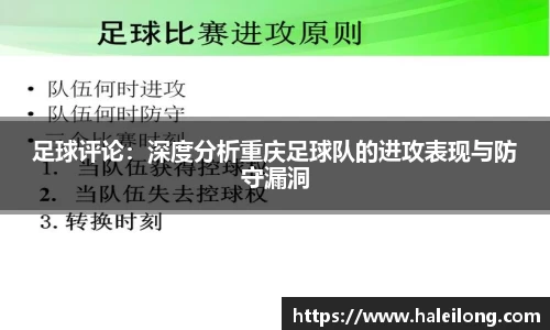 BWIN网站