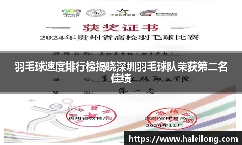 bwin中国官方网站