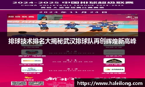 BWIN官网