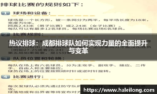 bwin中国官方网站