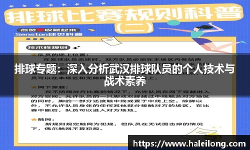 BWIN必赢