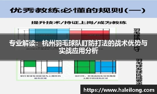 BWIN必赢