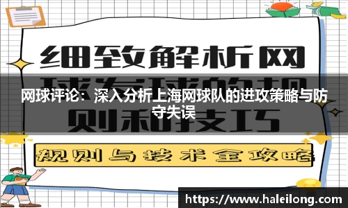 BWIN网站
