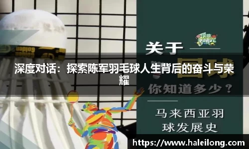 BWIN必赢
