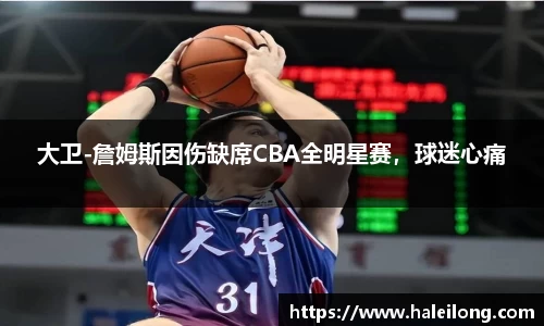 bwin中国官方网站