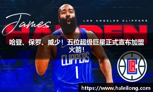 bwin中国官方网站