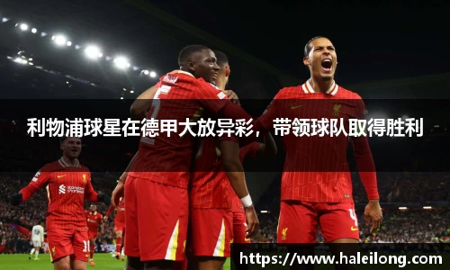 bwin中国官方网站