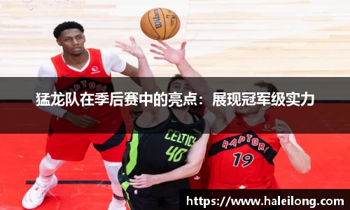bwin中国官方网站