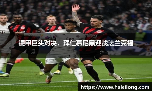 BWIN必赢