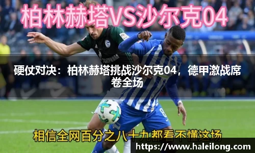 BWIN必赢