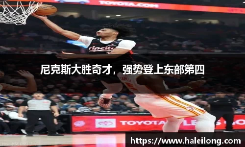 BWIN必赢