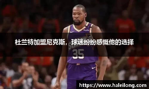 BWIN必赢