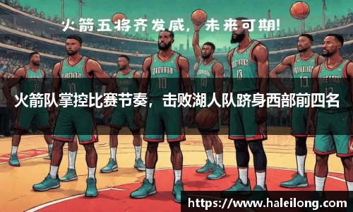 bwin中国官方网站