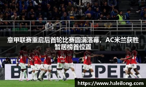 bwin中国官方网站