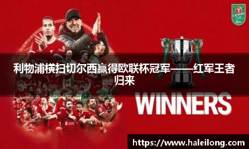 bwin中国官方网站