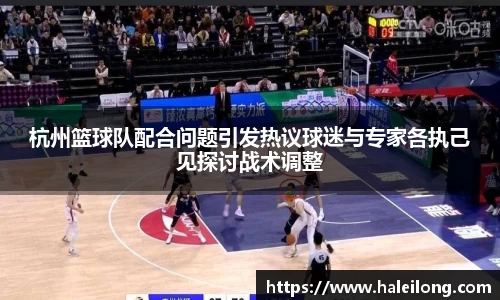 BWIN官网