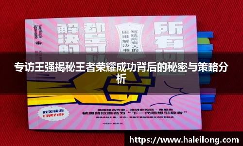 bwin中国官方网站