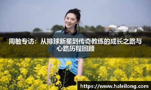 BWIN必赢