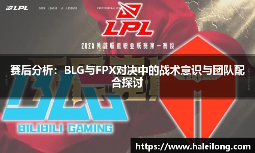 BWIN网站