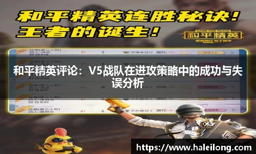 BWIN必赢