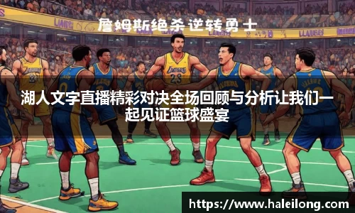 BWIN官网
