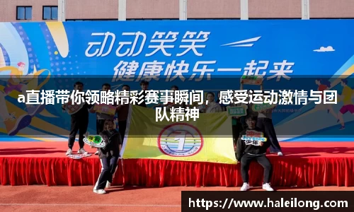 bwin中国官方网站